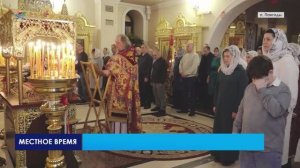 Светлое Христово Воскресение в Пангодах