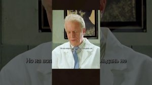 Фильм на вечер 🌙
