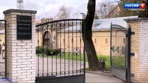 Музей «Крепость» в Кисловодске и его уникальные экспозиции