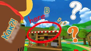 КАК СДЕЛАТЬ ТОТ БАГ С ЛАРЬКОМ КАПИТАЛУСА?!