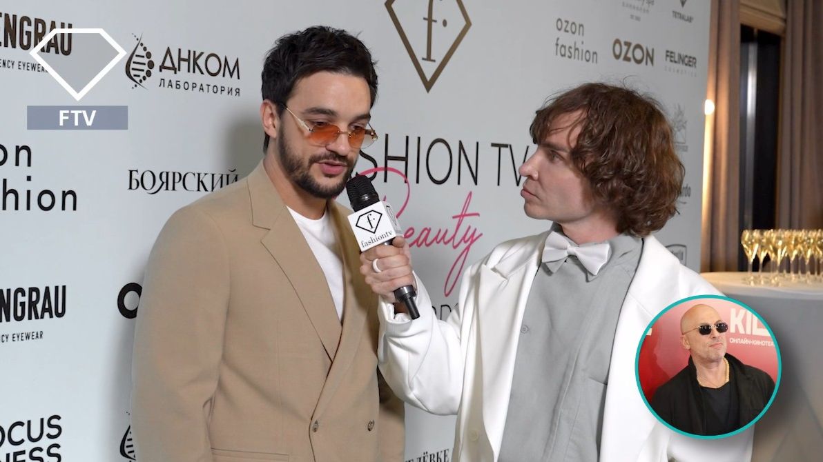 Программа MEN'S FASHION | ВЫПУСК 1 | Beauty Awards 2025