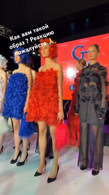 Мода 2023 #2023 #платье #тренды #рекомендации #рек #2024 #женскаяодежда #мода #vip #москва #рек