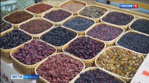 В Костроме впервые открылась выставка-ярмарка «Ароматы тайги»