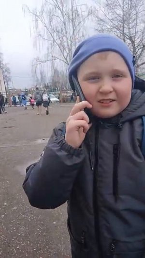 видео с другом
