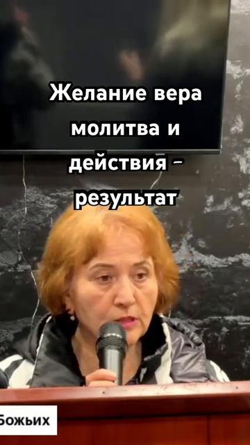 снять очки это реально