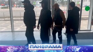 Безопасное будущее: новая волна депортации мигрантов в ДНР