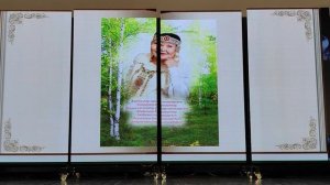 Кэрэ эйгэ аан дойдуну араҥаччылыыр кинигэ сүрэхтэниитэ. Надежда Иванова