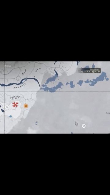 Квест "Угасшие угольки"- допрос Скрава и доклад Шакату | #crimsondesert #games #rpg