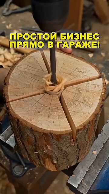 ВОТ ЖЕ КОПЕЕЧНЫЙ БИЗНЕС В ГАРАЖЕ! Бизнес идеи! Бизнес 2026!