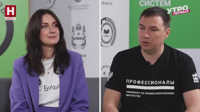 Андрей Остроушко. «Профессионалы»: беспилотные авиационные системы | УТРО ПЕРВЫХ