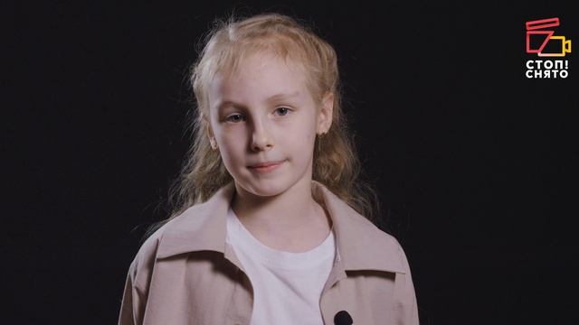 Деханова Полина 7 лет |Видеовизитка|  Киношкола "Стоп! Снято"