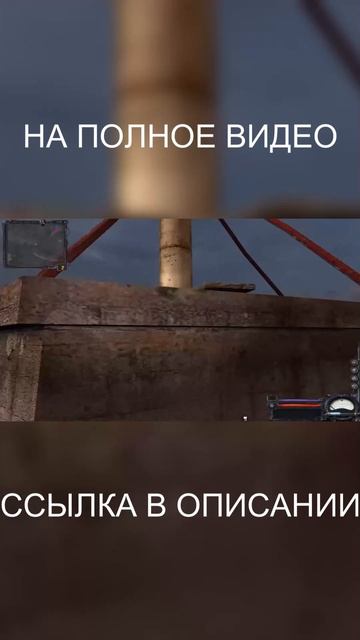 S.T.A.L.K.E.R.➤Чистое небо➤#7