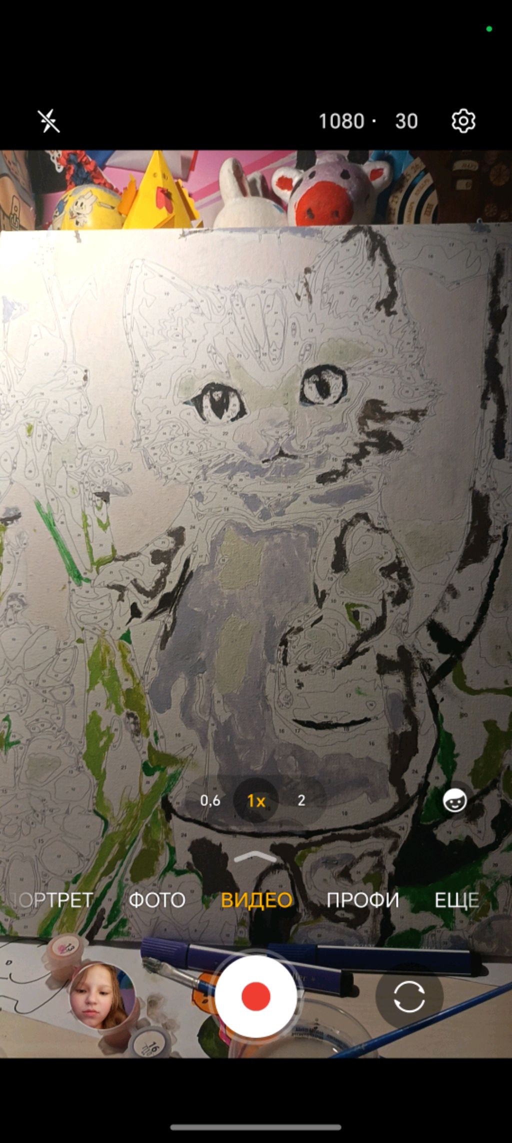 рисуем котёночка.