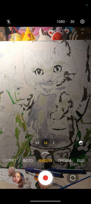 рисуем котёночка.