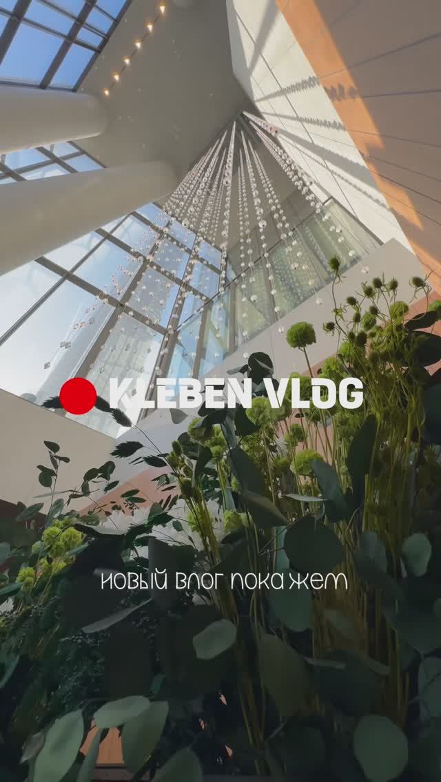 КЛЕБЕН | VLOG: клеим обои, показываем процесс