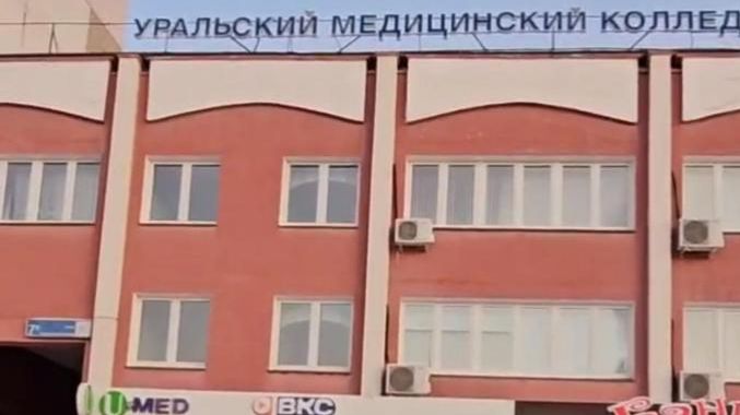 Русакова 7В смотреть онлайн