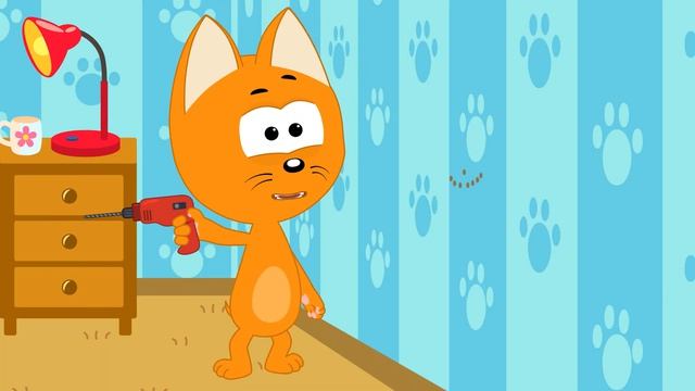 МОЛОТОК Котенок Котэ песенка мультик для детей малышей про рабочие инструменты