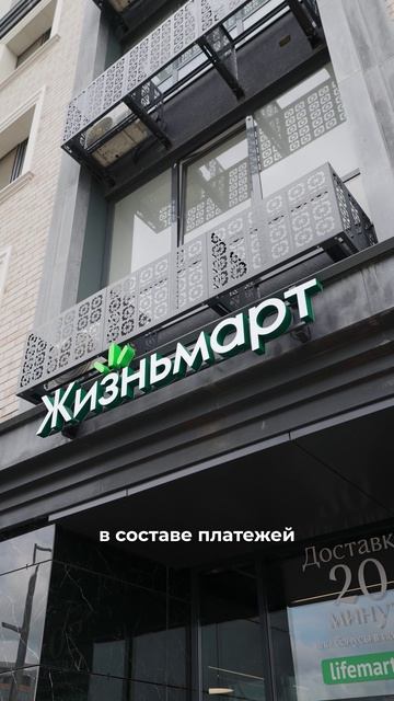 Коротко про лизинг коммерческих помещений в ЭНКО смотреть онлайн