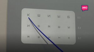 Как самарские медики спасли зрение ребенку после неудачного контакта с ножницами