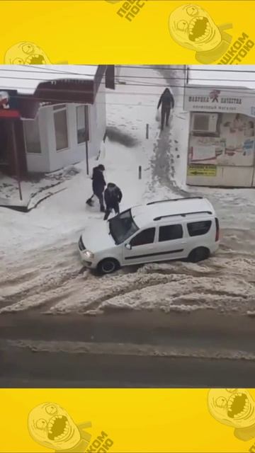 помощники - заходи в вк --﹥ Https://vk.com/peshkom_postoyu_smile_vk