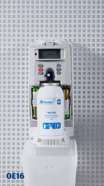 Освежитель воздуха 