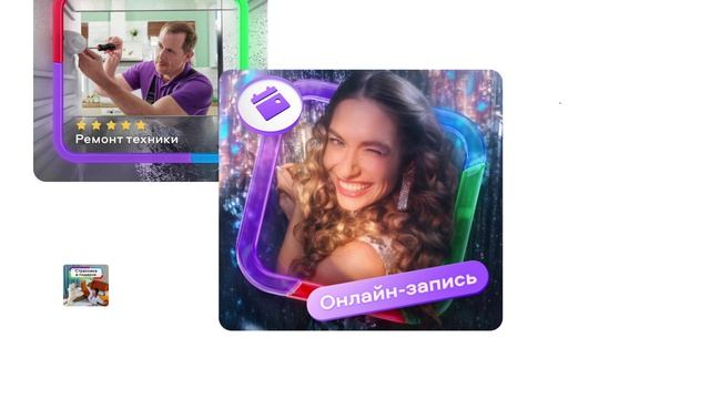 Авито: одна большая хорошая история