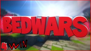 бед варс /ломаем кровать/