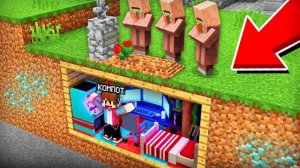 ВСЕ ДУМАЛИ ЧТО СО МНОЙ ЧТО-ТО СЛУЧИЛОСЬ В МАЙНКРАФТ | Компот Minecraft