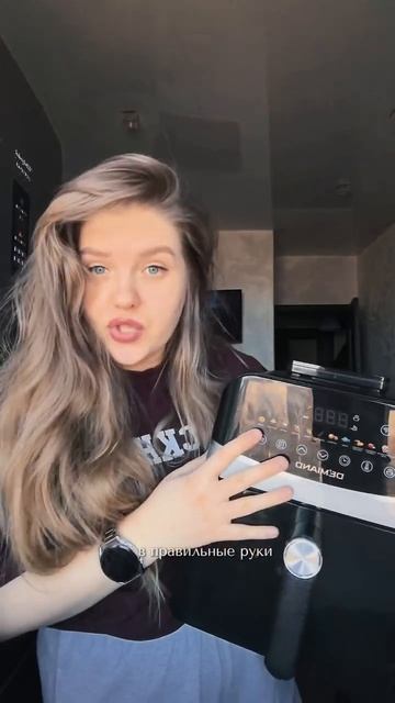 Всем привет! Меня зовут Маша  Вот уже года 4 я пыталась худеть но все мимо