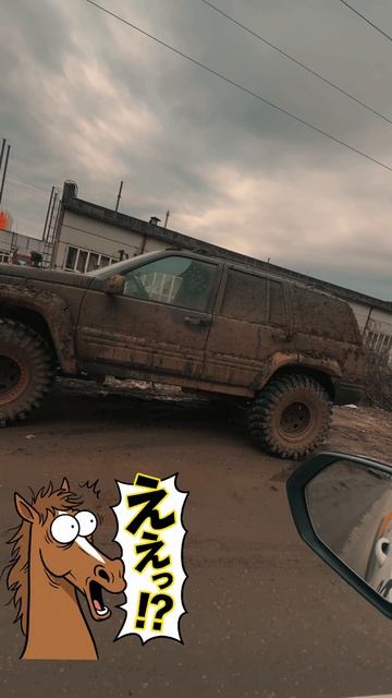 Jeep offroad #jeep #offroad #авто #автомобили