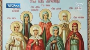 Что стоит за неоязычеством _ А.И. Осипов