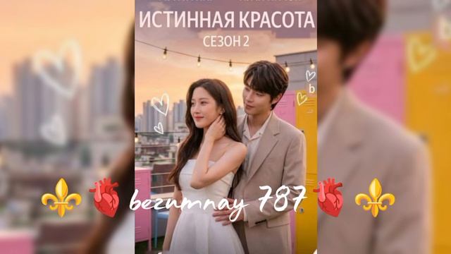 новая песня цыганская  2026 не забудь падпесаца и лаекнуте зор и зор