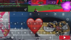 ЧАТ РАЗБЛОКИРАВАН