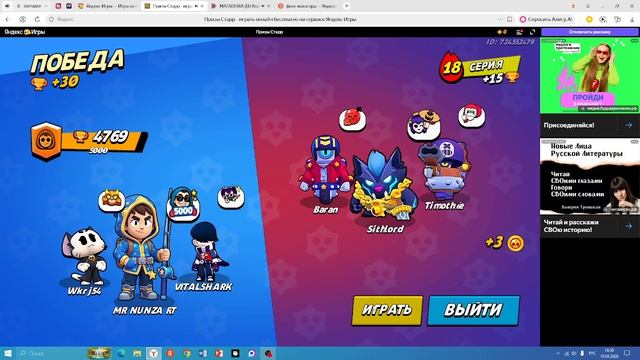 на пкд серебро