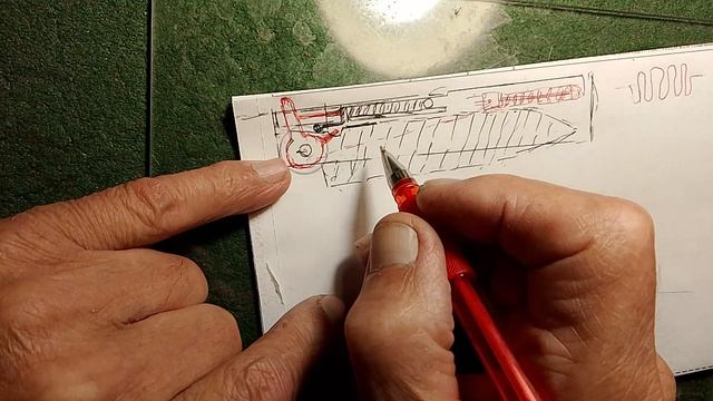 просто идея