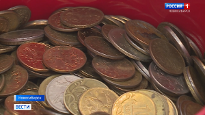 Новосибирцы могут обменять мелочь на купюры на акции «Монетная неделя»