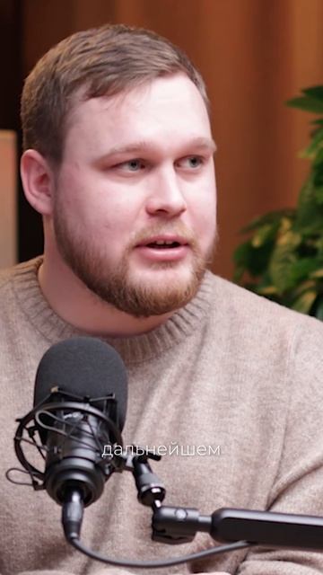 Системный анализ системной архитектуры