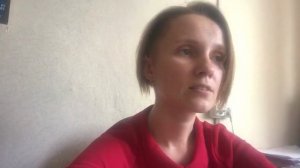 Презентация