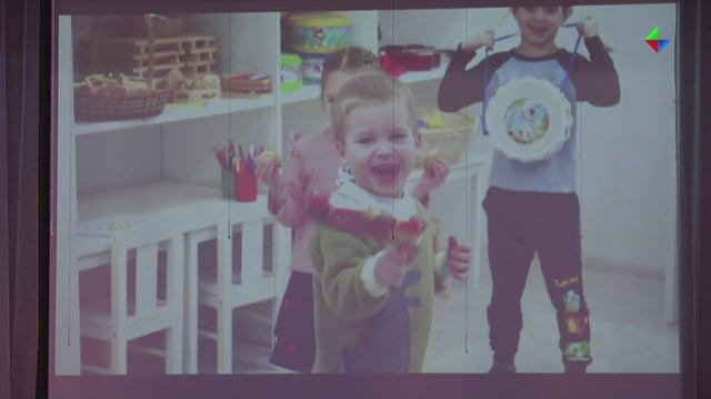 Социальное партнерство ДШИ и учреждений образования: областная конференция в Лесном