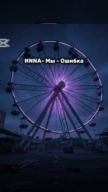 5749e0ad-f660-4c84-bfcc-4b85b2bc8688