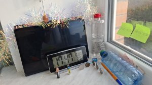 || Прямая трансляция || Наблюдение за землетрясениями в Краснодаре