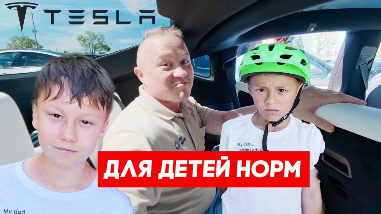 Получили 7-местную Model Y 2026   FUSEMAN RUSLAN KHUSNIYAROV