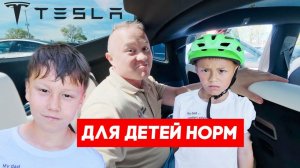 Получили 7-местную Model Y 2026   FUSEMAN RUSLAN KHUSNIYAROV