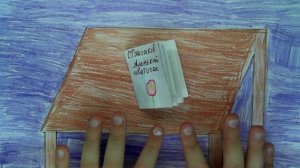 МЕЧТА Виолетта Подчувалова 3 класс