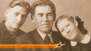 К 9 МАЯ! «ЧЕТЫРЕ ПРАДЕДА И ОДНА ПОБЕДА» 1 серия «АЛЕКСЕЙ КУЗНЕЦОВ» Наш семейный фильм 2015 года