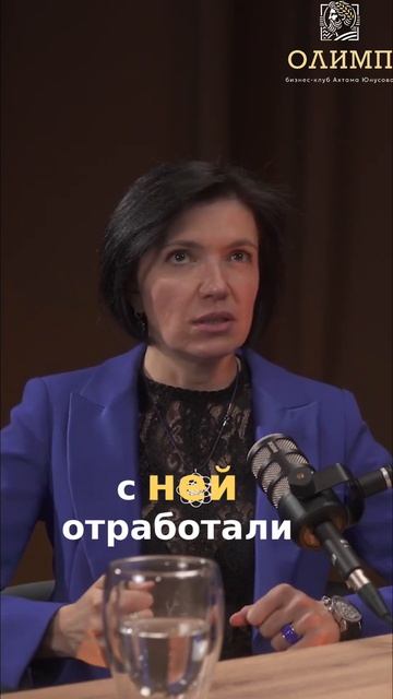 Щитовидка: Как избежать операции? Реальный кейс! shorts