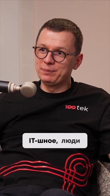 Уведомление в РКН_ шаблон и инструкция. Ошибка = новый штраф