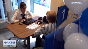 В Краснодаре открыли новое отделение банка ВТБ в Карасунском округе