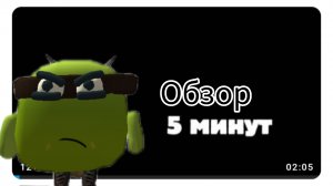 ОБЗОР НА 2 СЕРИЮ СТРАННЫЙ ЦИРК ОТ MENYARIK|ОБЗОР ОТ РАФАЭЛЯ