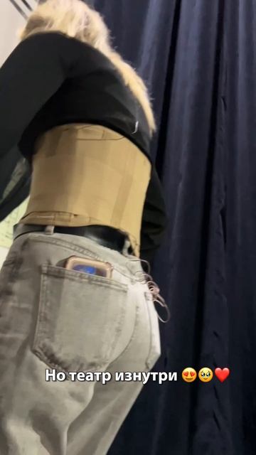 Ни убавить, ни прибавить😍